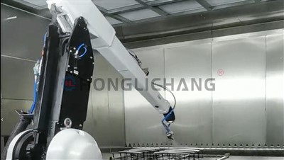 Aŭtomata Farbbutiko